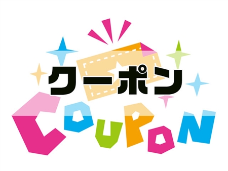 プライムダイレクト